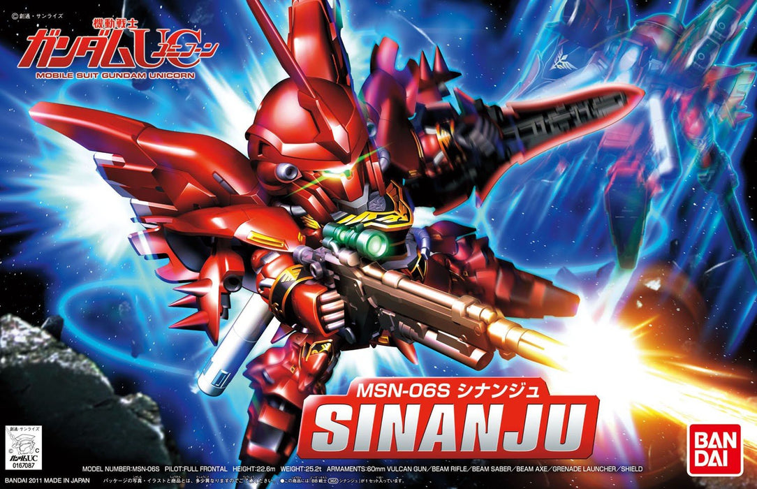 Bandai Spirits BB Warrior 365 Gundam UC MSN-06S Sinanju Model Kit BAS5055880 NEW_5