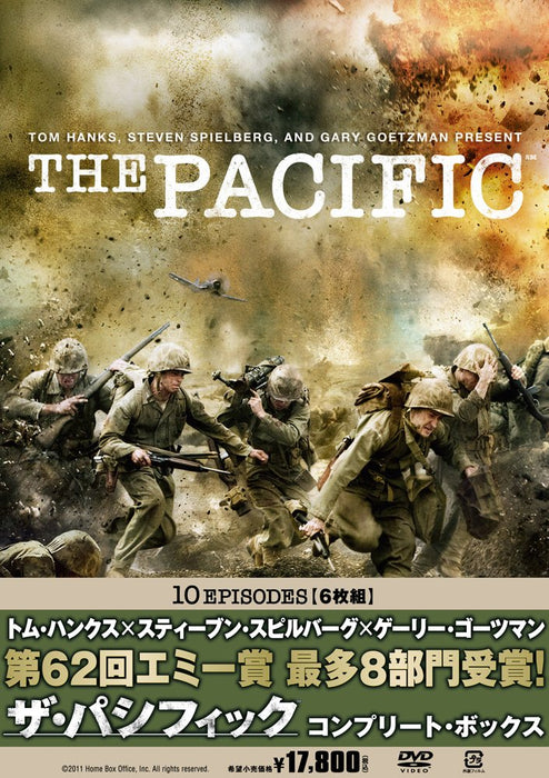 The Pacific Complete Box Standard Edition [6DVD] SD-Y28275 Steven Spielberg NEW_1