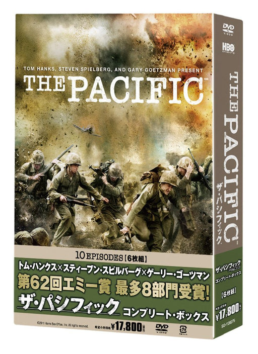 The Pacific Complete Box Standard Edition [6DVD] SD-Y28275 Steven Spielberg NEW_2