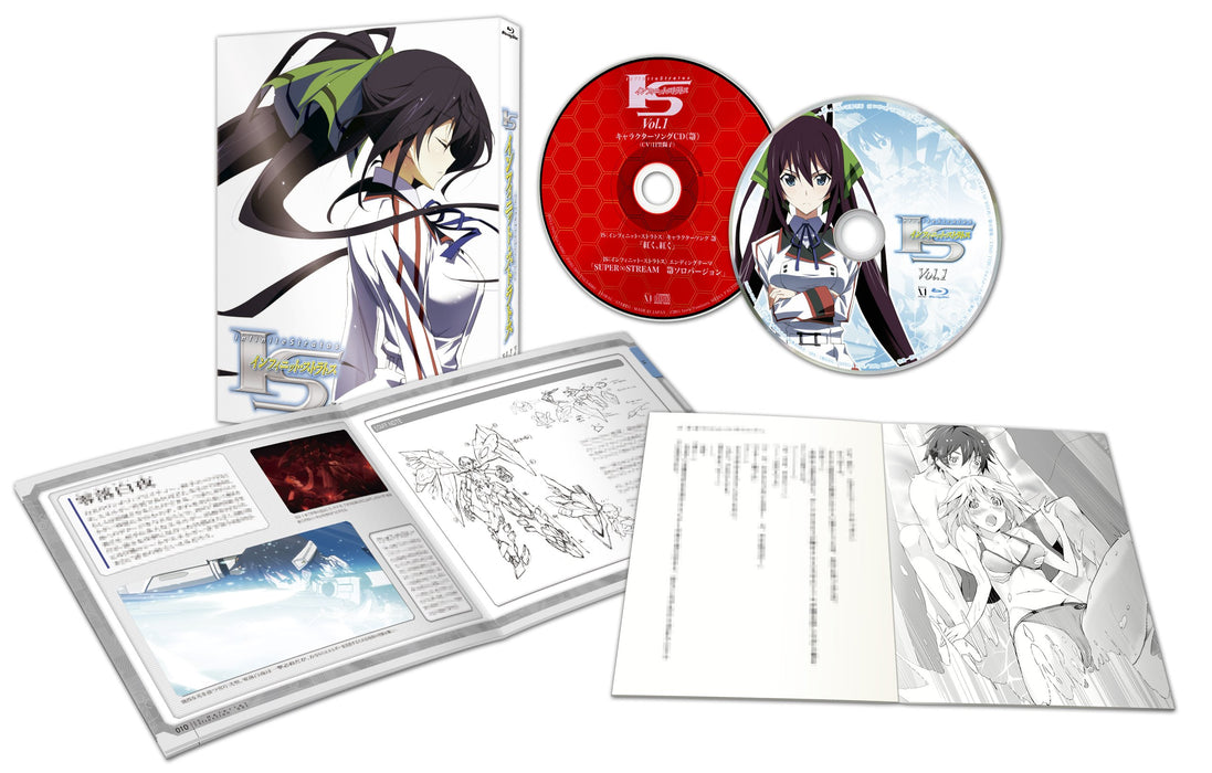 [Blu-ray+CD] IS Infinite Stratos Vol.1 First Limited Edition w/Novel ZMXZ-7041_1
