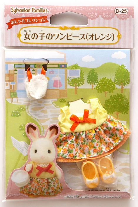 EPOCH Sylvanian Families Girl's Dress Orange Dress-up & Town D-25 Doll Outfit_1