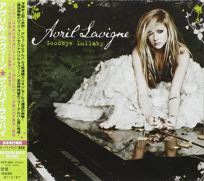 [CD] Goodbye Lullaby Bonus Track  Japan OBI Nomal Edition Avril Lavigne SICP2823_1