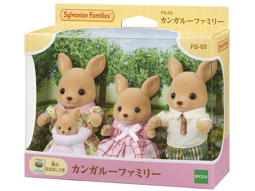 EPOCH Sylvanian Families kangaroo family Doll FS-03 Father, Mother, Girl, Baby_2