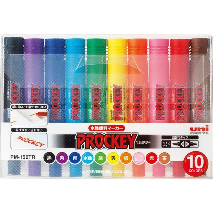 Mitsubishi Uni PROCKEY Drawing Pen Set of 10 colors Fine & Bold PM150TR10CN NEW_1