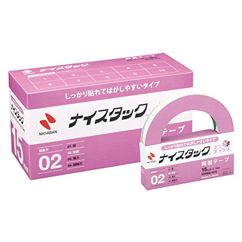 Nichiban doublesided tape Nicetack Hard & Easy to Remove 10pcs 15mmx18m NWBB-H15_1