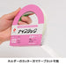 Nichiban doublesided tape Nicetack Hard & Easy to Remove 10pcs 15mmx18m NWBB-H15_2