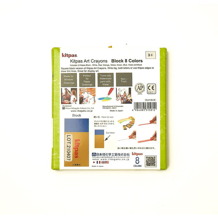 Nihon Rikagaku Kitpas Block Set of 8 colors Body 24mmx49mmx11mm Wax Crayon KB-8C_2