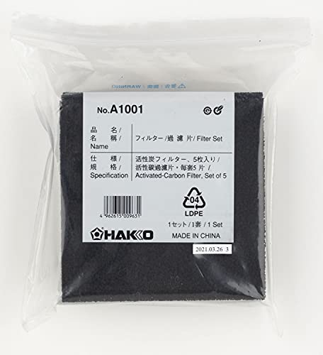 HAKKO White light filter set of 5 A1001 for Soldering Guns Irons FA-400 493-1_2