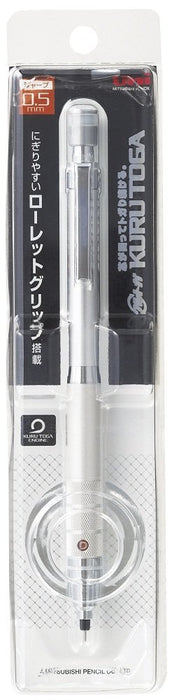 Uni M510171P.26 KURUTOGA High Grade Roulette Silver 0.5mm Mechanical pencil NEW_2