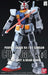 Bandai PG 1/60 scale Gundam Custom Set #1 Clear Body & Beam Saber Model Parts_3