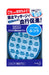 KAO SUCCESS Scalp Washing Shampoo Brush Normal Type Elastomer Made in Japan NEW_1