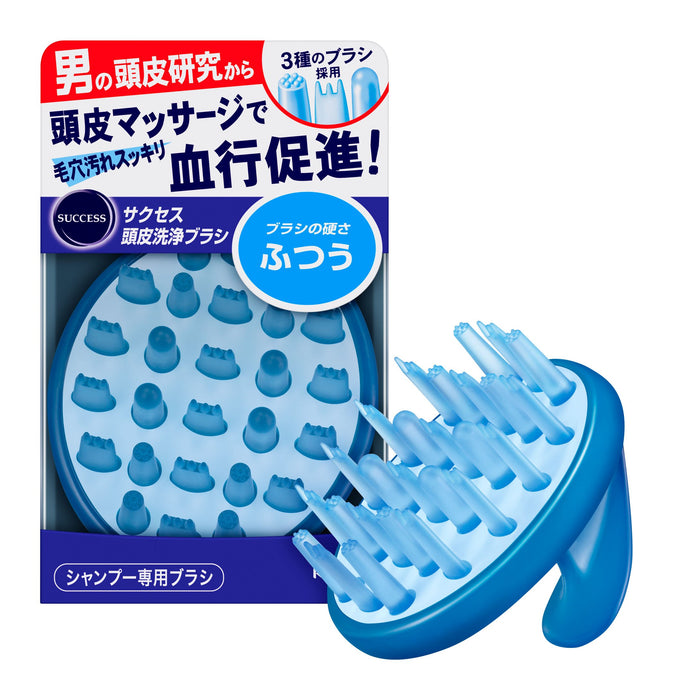KAO SUCCESS Scalp Washing Shampoo Brush Normal Type Elastomer Made in Japan NEW_3