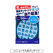 KAO SUCCESS Scalp Washing Shampoo Brush Normal Type Elastomer Made in Japan NEW_4