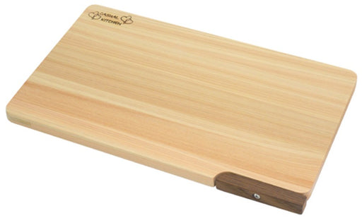 Daiwa Cutting Board With Stand Dishwasher Safe Wooden Made in Japan 4150232 NEW_1