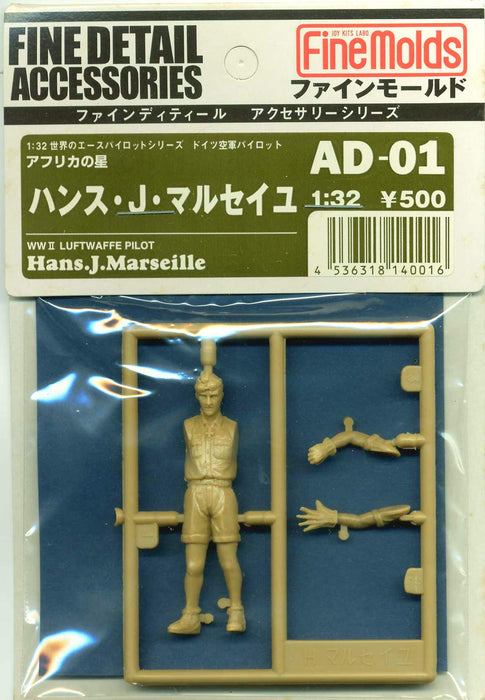 Fine Molds 1/32 Pilot Figure German Air Force Hans J. Marseille Model Parts AD01_1