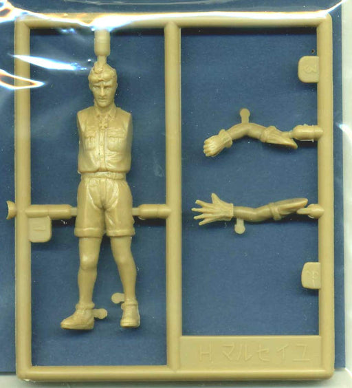 Fine Molds 1/32 Pilot Figure German Air Force Hans J. Marseille Model Parts AD01_2