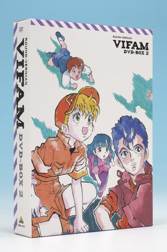 Takeyuki Kanda EMOTION the Best Galactic Drifting Vifam DVD-BOX 2 BCBA4155 NEW_1