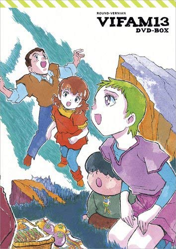 Takeyuki Kanda EMOTION the Best Galactic Drifting Vifam 13 DVD-BOX BCBA-4156 NEW_1