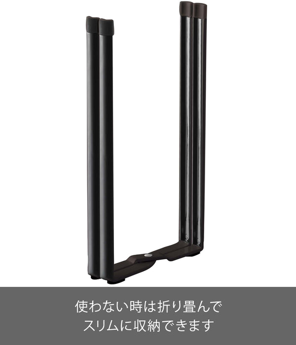 Yamazaki Kitchen Eco Stand Black 6785 W12xD9.5xH26.5cm Folding Compact Size NEW_2