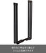 Yamazaki Kitchen Eco Stand Black 6785 W12xD9.5xH26.5cm Folding Compact Size NEW_2