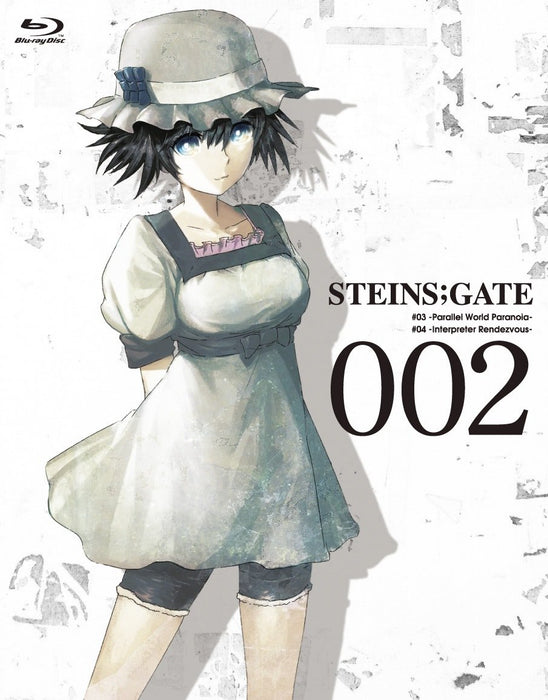 STEINS;GATE Vol.2 [Blu-ray Disc] First Press Limited Edition MFXT-0002 Animation_2