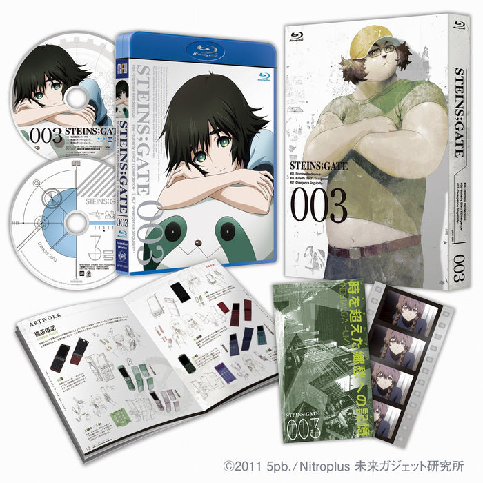STEINS;GATE Vol.3 [Blu-ray Disc] First Press Limited Edition MFXT-3 Widescreen_1