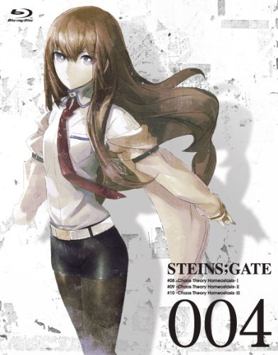 STEINS;GATE Vol.4 [Blu-ray Disc] First Press Limited Edition MFXT-0004 Anime NEW_2