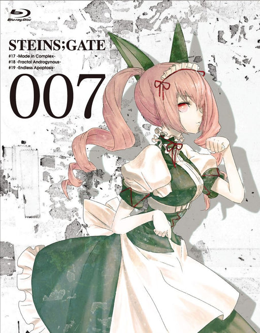 Takuya Sato STEINS;GATE Vol.7 [Blu-ray Disc] First Press Limited Edition MFXT-7_2