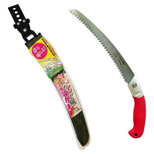 Saboten Easy Curve Saw Pruning Shears 270 mm NO. 2470 ‎DE-TKF-30T Steel Blade_1