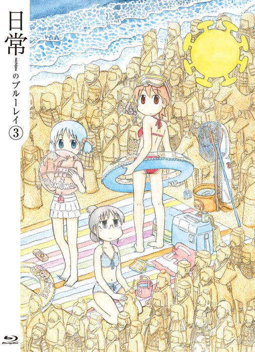 Nichijo no Blu-ray Special Edition Volume 3 [Blu-ray+CD] Animation KAXA-3203 NEW_1