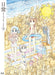 Nichijo no Blu-ray Special Edition Volume 3 [Blu-ray+CD] Animation KAXA-3203 NEW_1