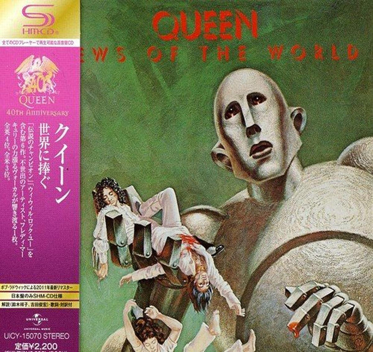 [SHM-CD] News Of The World Nomal Edition Queen UICY-15070 1977 Album Reissue_1