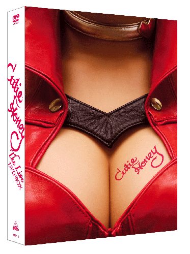 Nagai Go EMOTION the Best Cutie Honey THE LIVE DVD-BOX Standard Ed. BCBS-4178_1