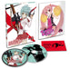 Takashi Watanabe Aria the Scarlet Ammo Bullet.4 [Blu-ray Disc] ZMXZ-7194 NEW_1