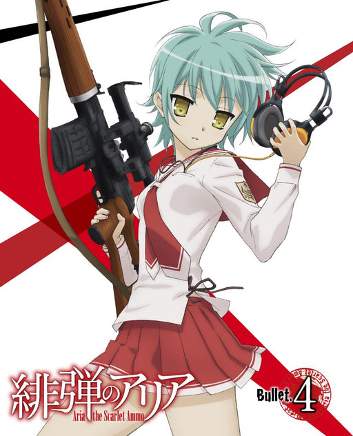 Takashi Watanabe Aria the Scarlet Ammo Bullet.4 [Blu-ray Disc] ZMXZ-7194 NEW_2
