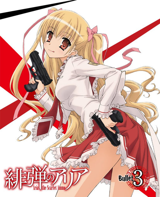 Takashi Watanabe ARIA THE SCARLET AMMO BULLET.3 [DVD] Standard Ed. ZMBZ-7203 NEW_2