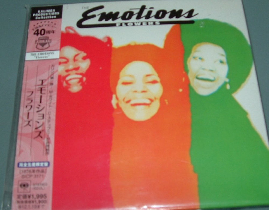 [CD] FLOWERS Paper Sleeve Limited Edition THE EMOTIONS SICP-3171 R&B/Funk NEW_1
