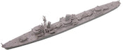 Pit-Road 1/700 IJN Akatsuki-class Destroyer Rai 1944 Plastic Model Kit W105 NEW_3