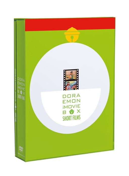 Doraemon the Movie BOX Short Films First Press Limited Edition [DVD] PCBE-63365_1