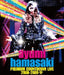 ayumi hamasaki PREMIUM COUNTDOWN LIVE 2008-2009  [Blu-ray Disc] AVXD-91636 NEW_1