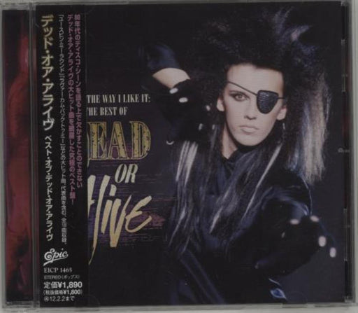 [CD] The Best of Dead or Alive Nomal Edition DEAD OR ALIVE EICP-1465 DISCO Music_1