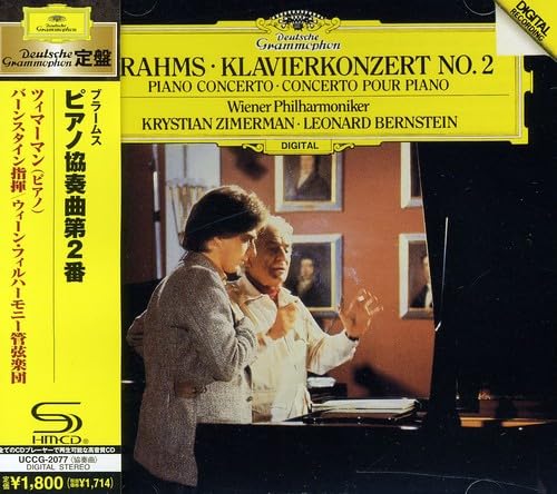 [SHM-CD] Brahms Concerto No.2 Limited Edition Krystian Zimerman UCCG-2077 NEW_1