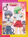 Baka and Test Volume 3 [Blu-ray] Standard Edition ZMXZ-7323 Widescreen Anime NEW_2