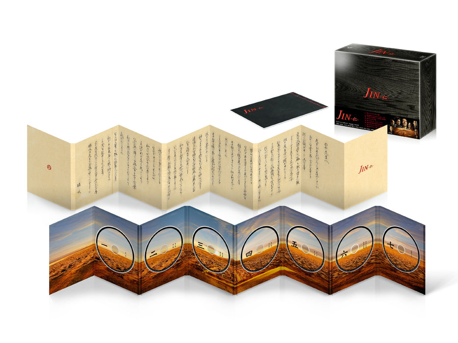 JIN Final Chapter Complete Blu-ray BOX Standard Edition DAXA-4085 TV Series NEW_2