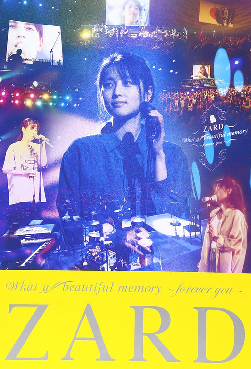 ZARD What a beautiful memory forever you [DVD] Standard Edition JBBJ-5004 NEW_1
