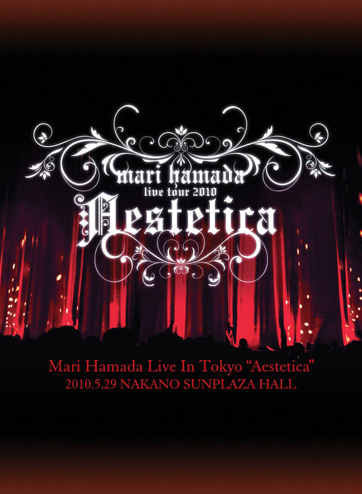 Mari Hamada Live In Tokyo Aestetica [DVD] Standard Edition TKBA-1150 BSFuji Live_1