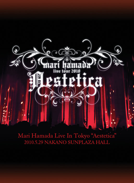 Mari Hamada Live In Tokyo Aestetica [DVD] Standard Edition TKBA-1150 BSFuji Live_1