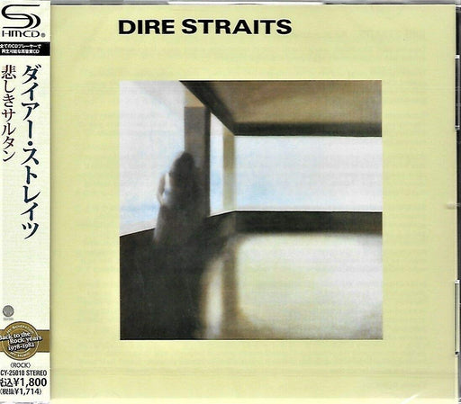 [SHM-CD] Dire Straits Limited Edition Dire Straits UICY-25010 1978 Album Reissue_1