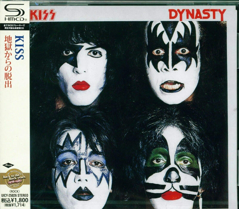 [SHM-CD] Dynasty Limited Edition Kiss UICY25026 Rock Studio Album Reissue NEW_1
