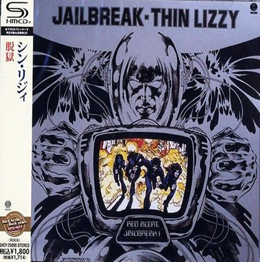 [SHM-CD] Jailbreak Limited Edition Thin Lizzy UICY-25095 Irish Style Rock NEW_1